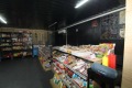 Под наем ЗАВЕДЕНИЕ, град Пловдив, Кючук Париж • 2000 лв. • 82192960 — Holmes.bg