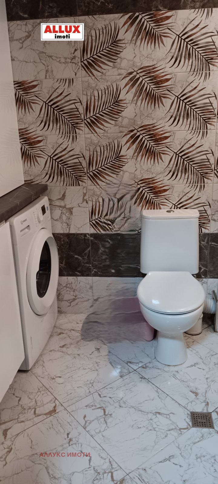 ���� ��� ���� 2-����� | Imot.bg � ����������� 8