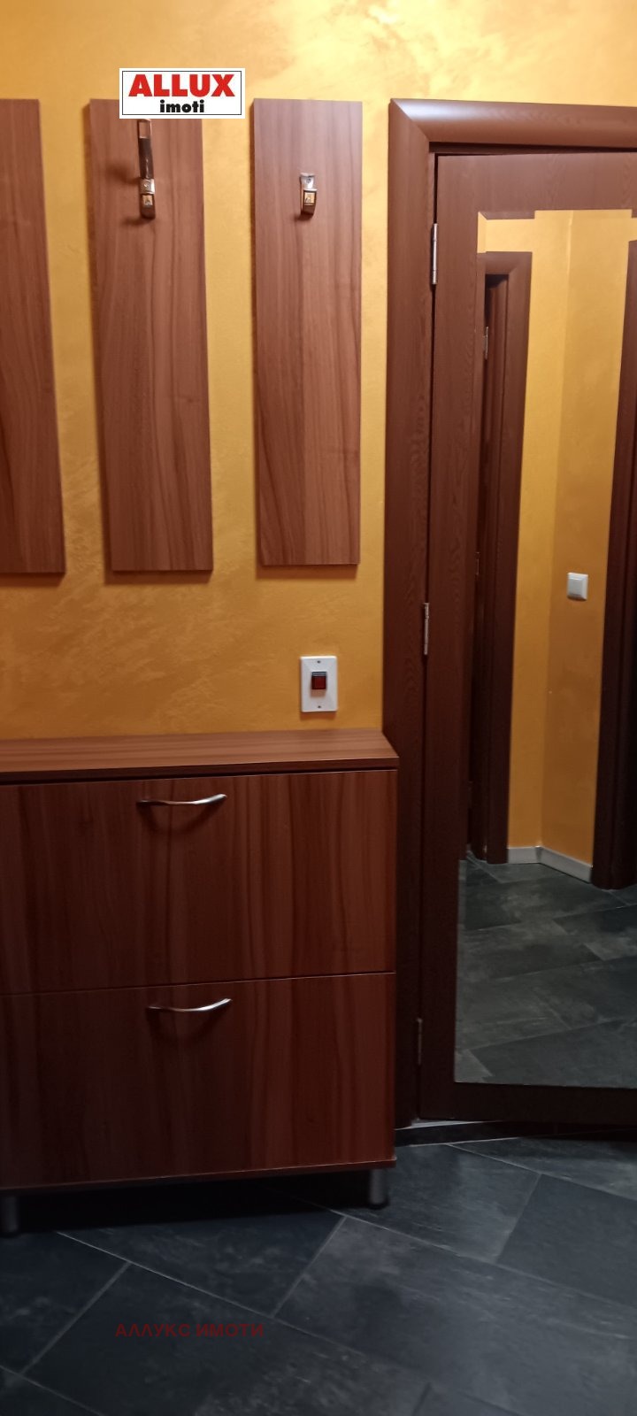 ���� ��� ���� 2-����� | Imot.bg � ����������� 15