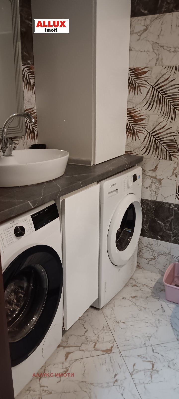 ���� ��� ���� 2-����� | Imot.bg � ����������� 6