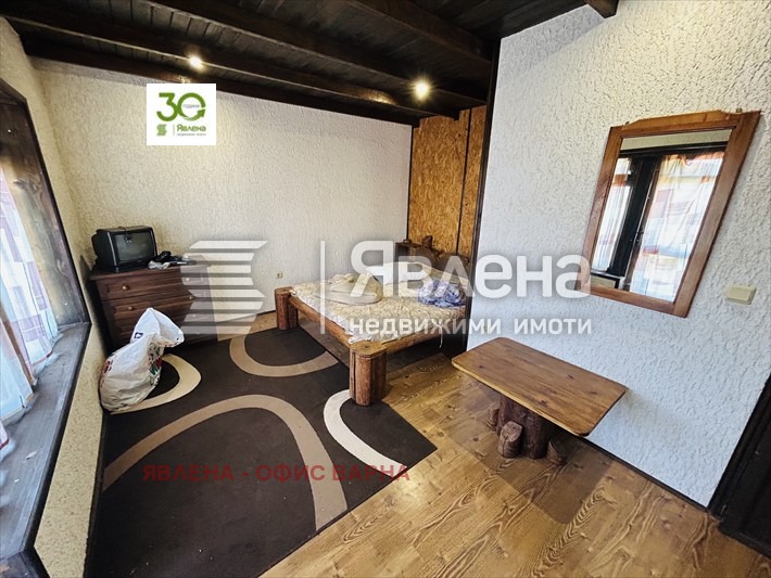 ���� ��� ���� ���� | Imot.bg � ����������� 15