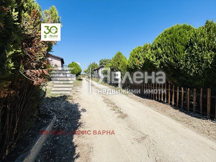 ���� ��� ���� ���� | Imot.bg � ����������� 4