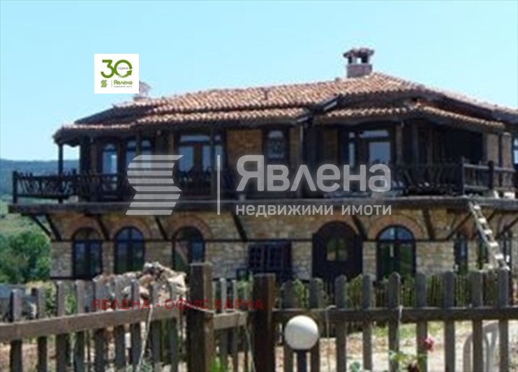 ���� ��� ���� ���� | Imot.bg � ����������� 1