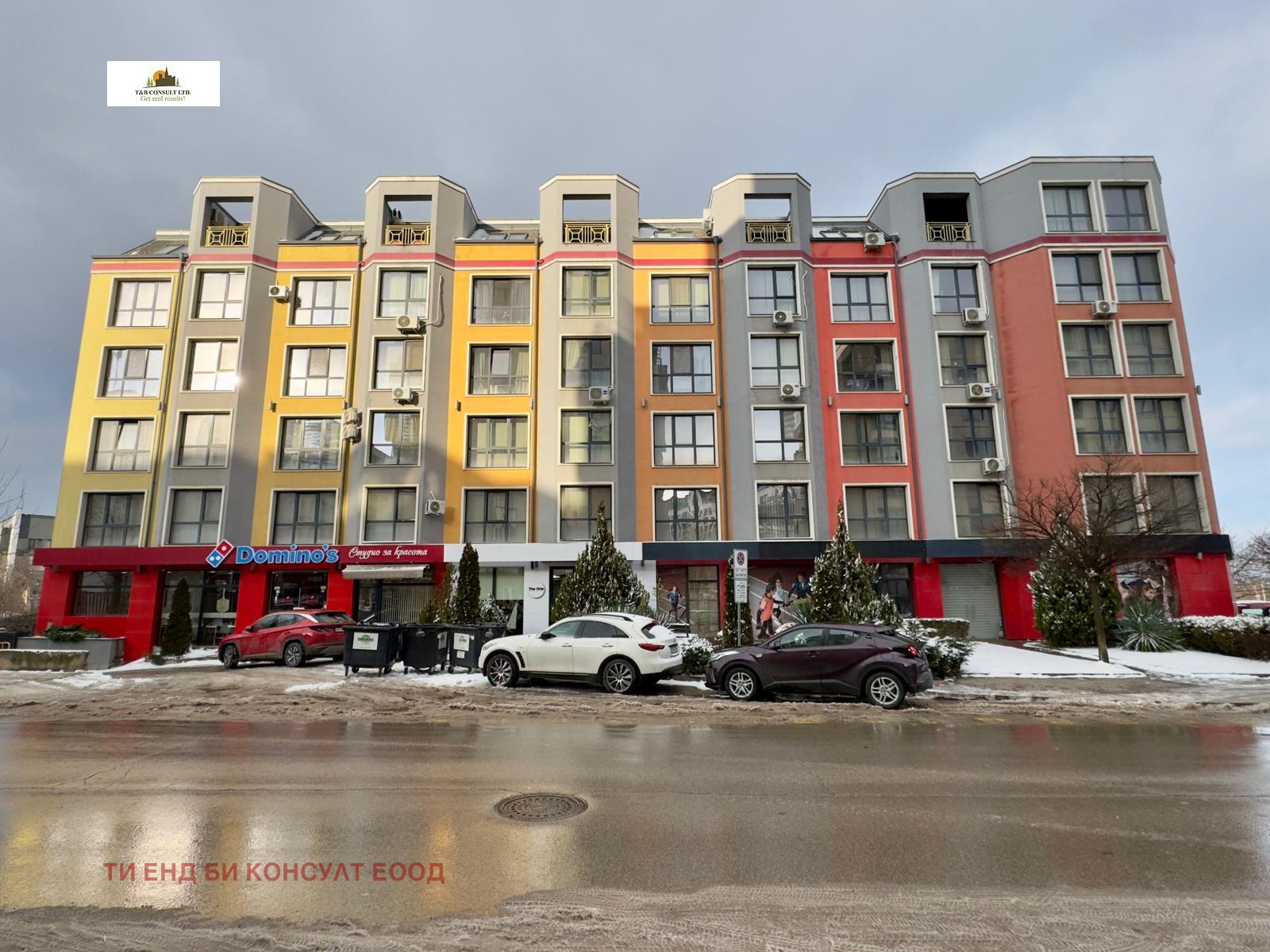 ���� ��� ���� 1-����� | Imot.bg � ����������� 1