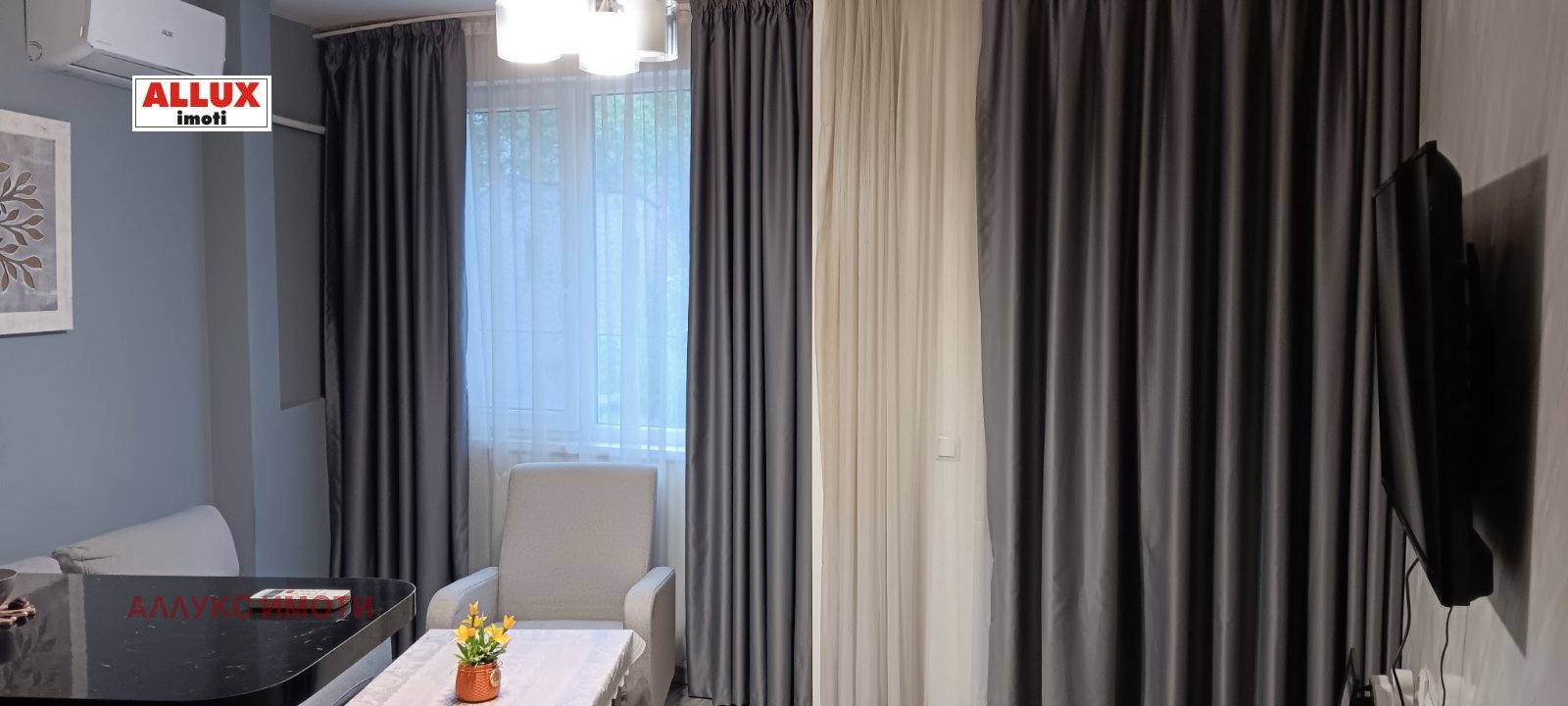 ���� ��� ���� 2-����� | Imot.bg � ����������� 1