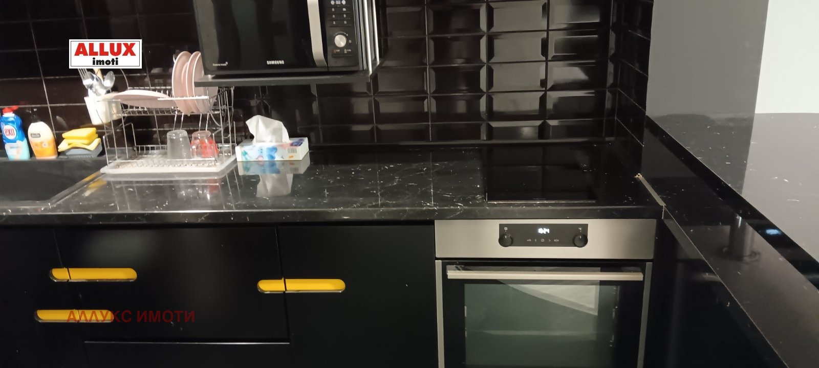 ���� ��� ���� 2-����� | Imot.bg � ����������� 5