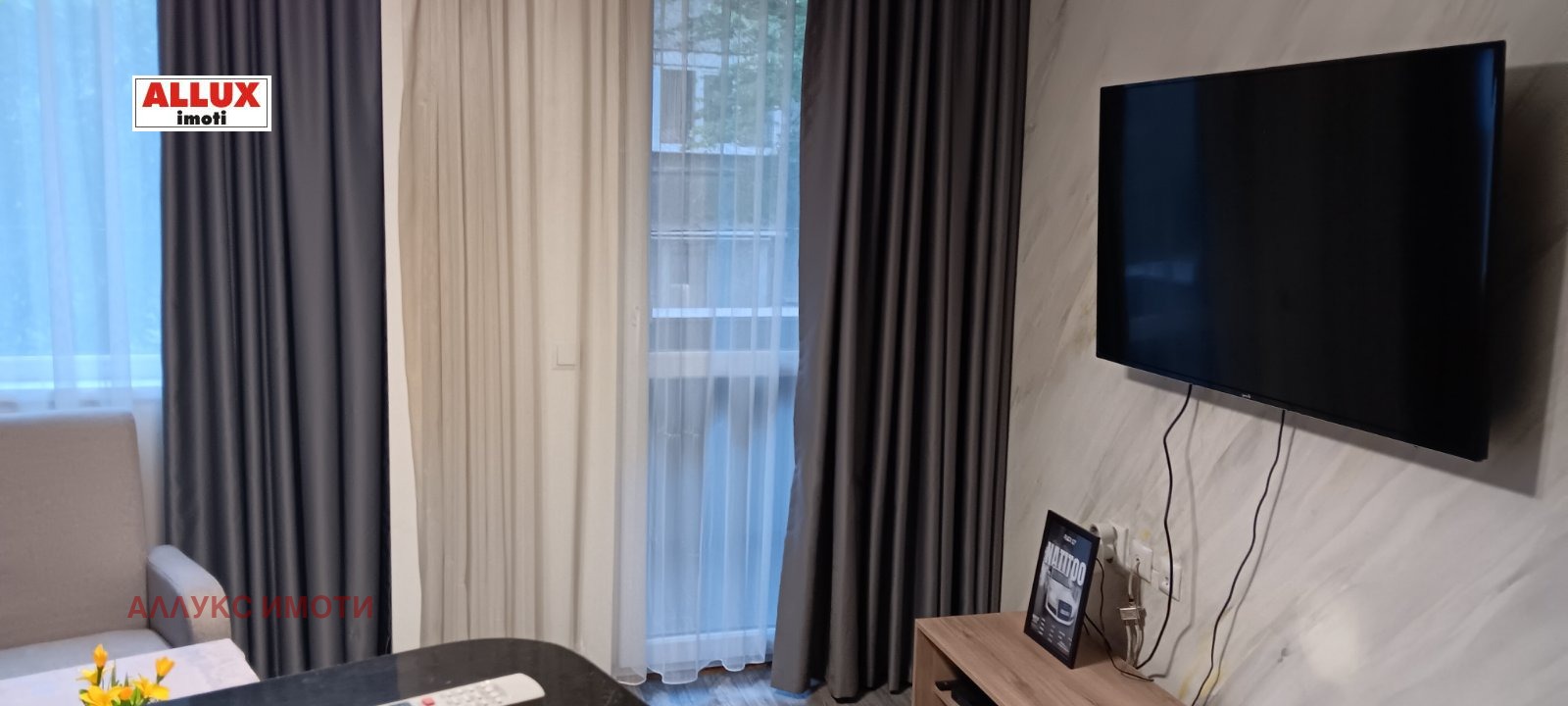 ���� ��� ���� 2-����� | Imot.bg � ����������� 13