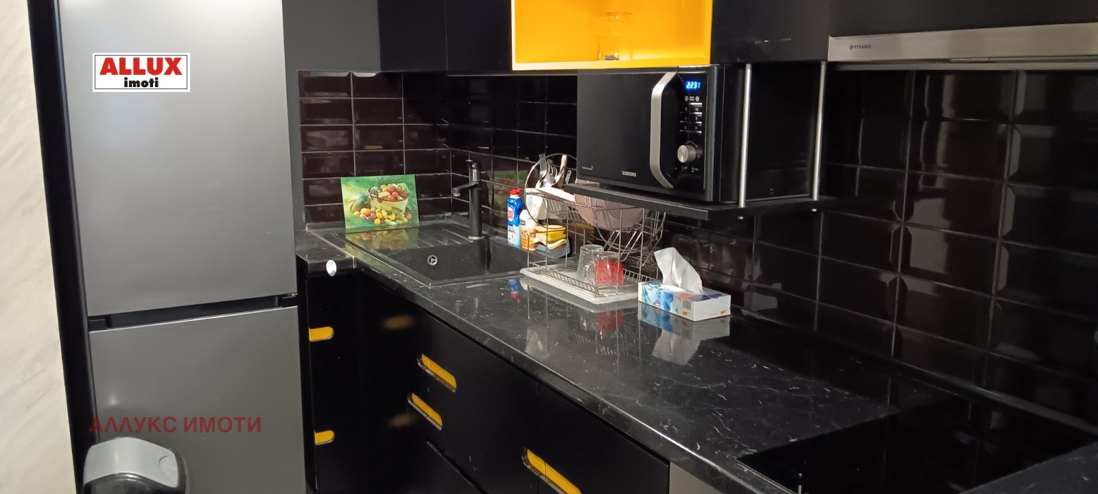 ���� ��� ���� 2-����� | Imot.bg � ����������� 9