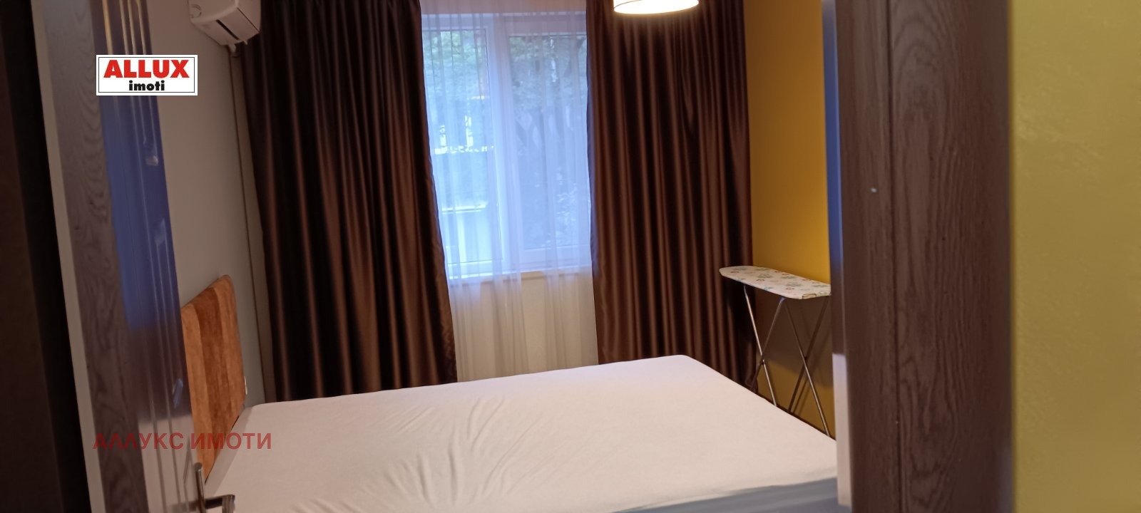 ���� ��� ���� 2-����� | Imot.bg � ����������� 4