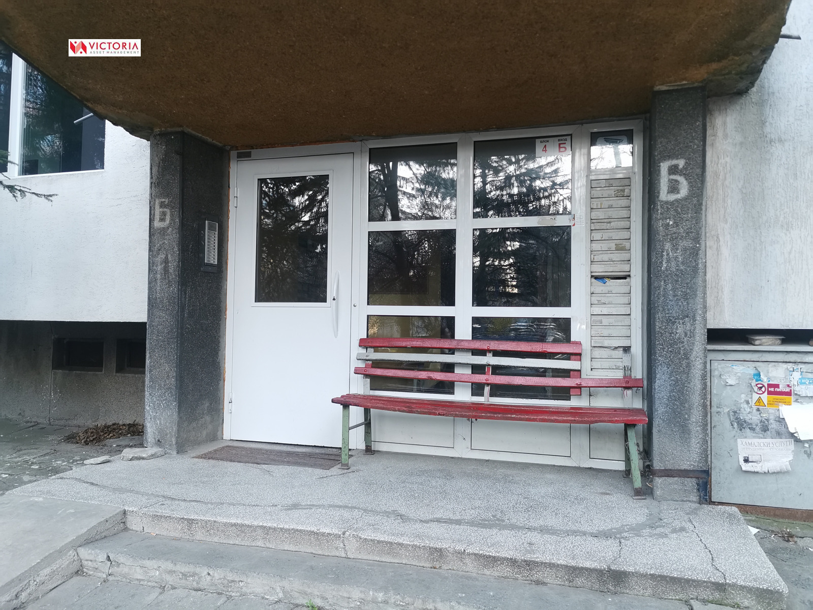 ���� ��� ���� 3-����� | Imot.bg � ����������� 12