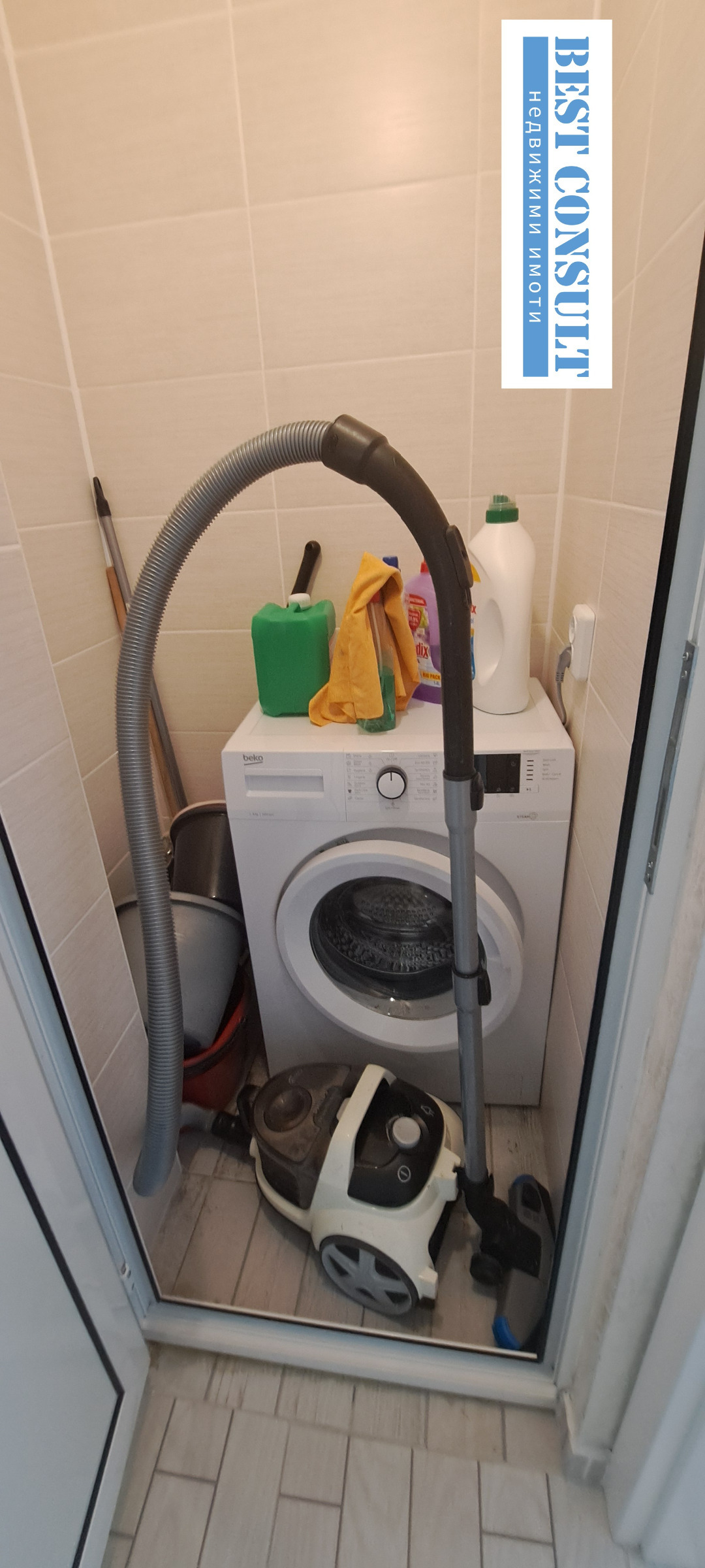 ���� ��� ���� 3-����� | Imot.bg � ����������� 12