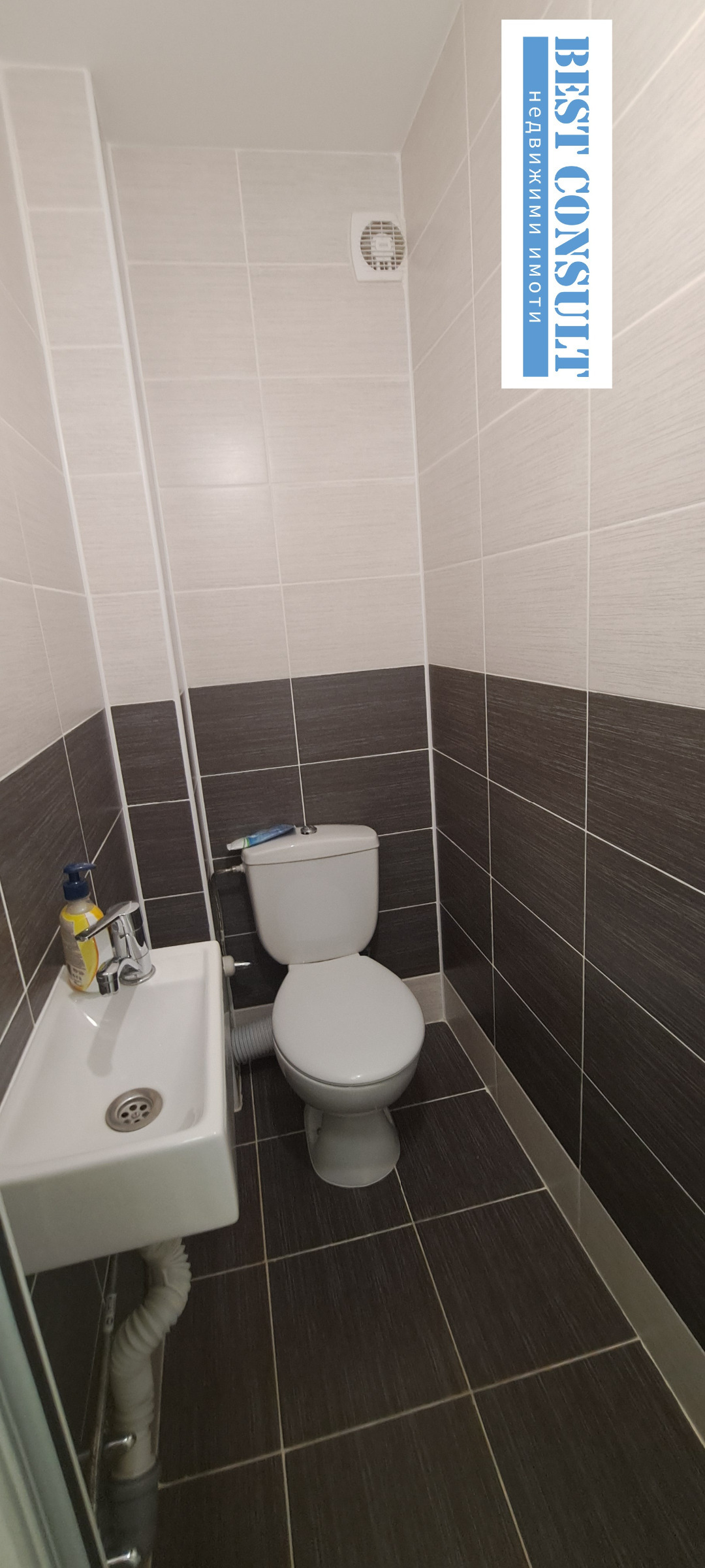 ���� ��� ���� 3-����� | Imot.bg � ����������� 13