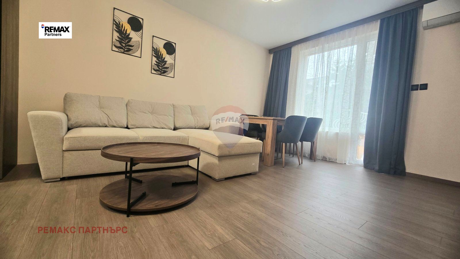 ���� ��� ���� 3-����� | Imot.bg � ����������� 3