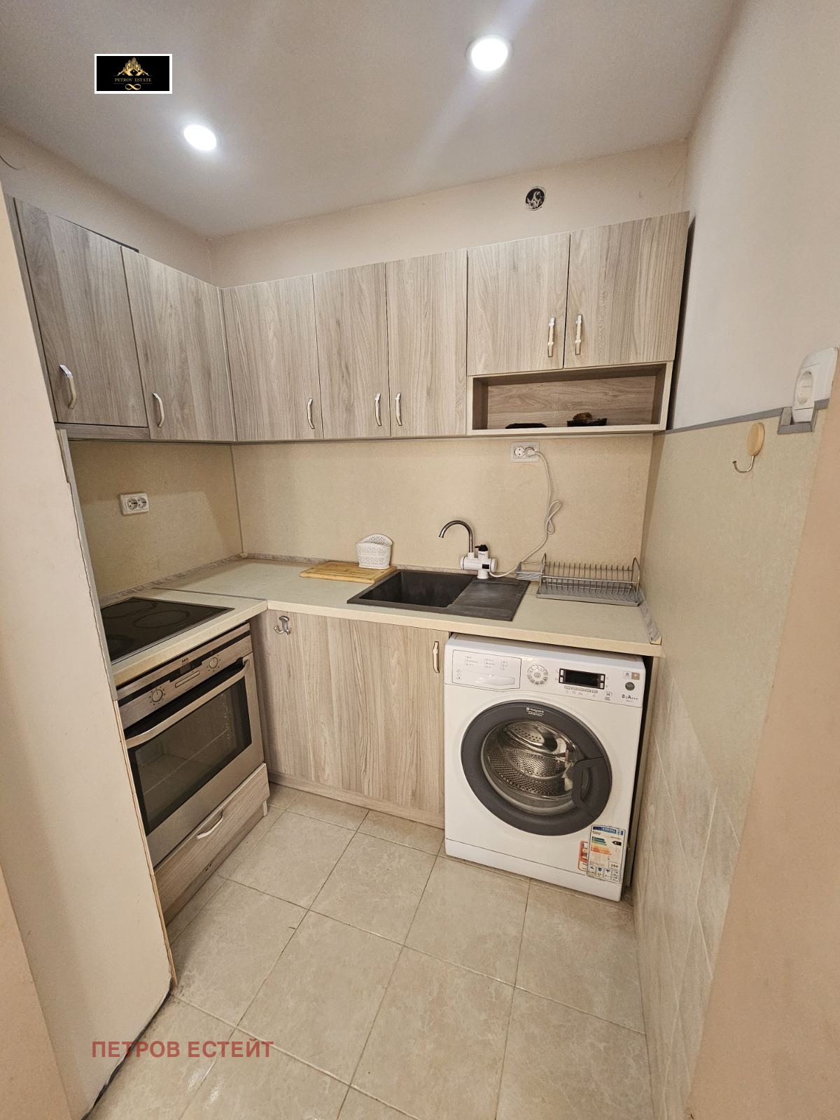 ���� ��� ���� 3-����� | Imot.bg � ����������� 3