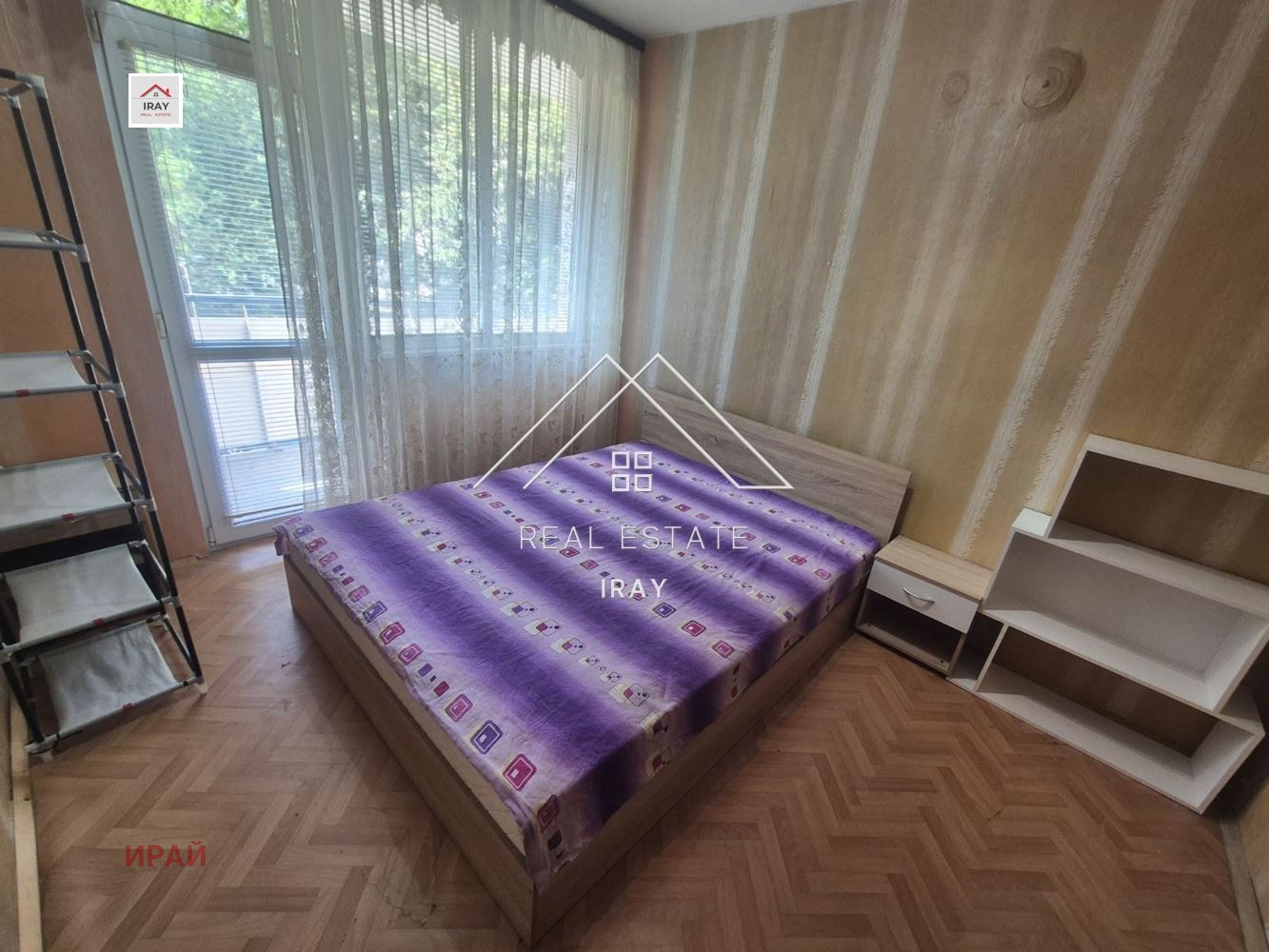 ���� ��� ���� 3-����� | Imot.bg � ����������� 9