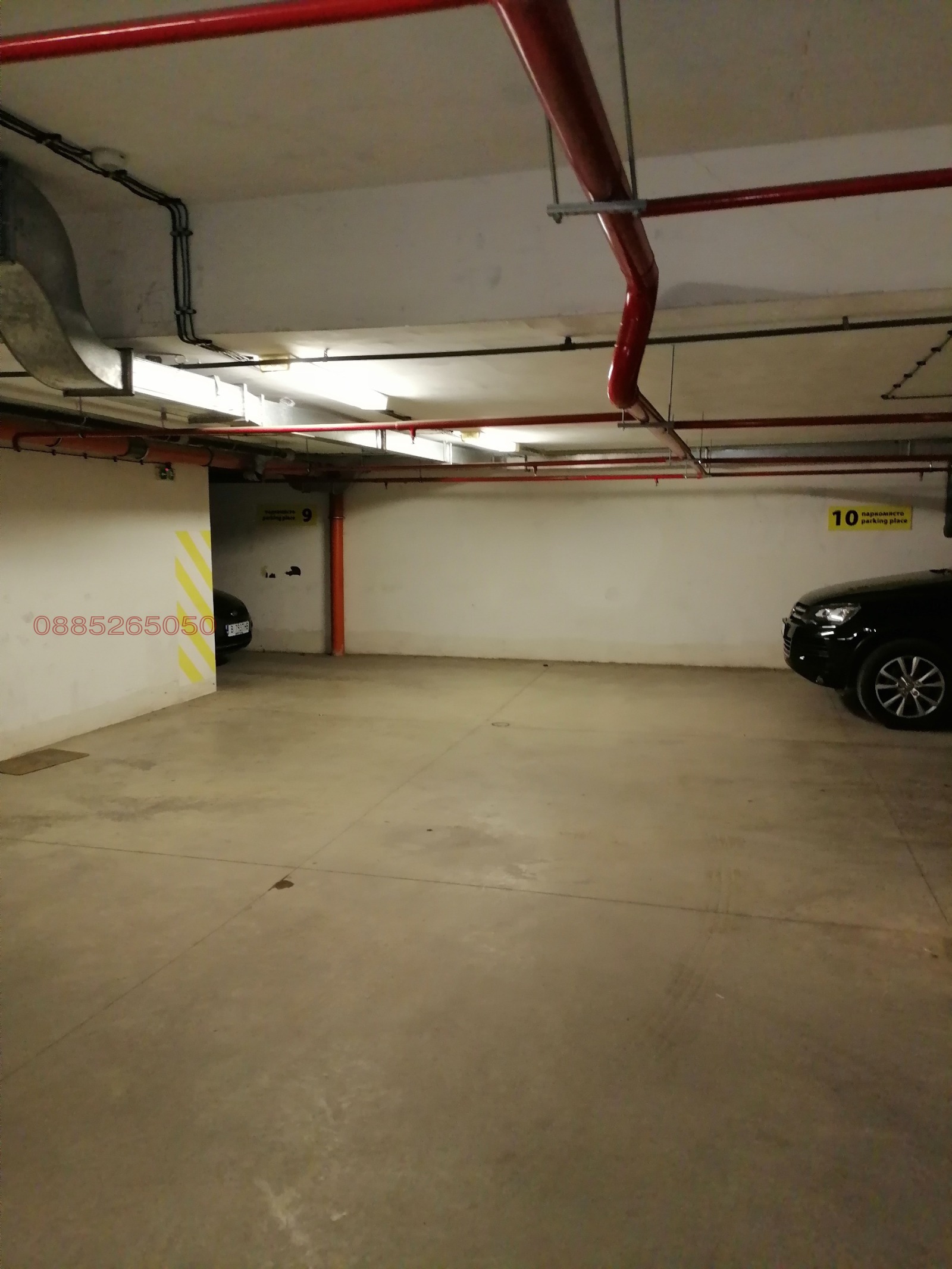 ���� ��� ���� ���������� | Imot.bg � ����������� 2