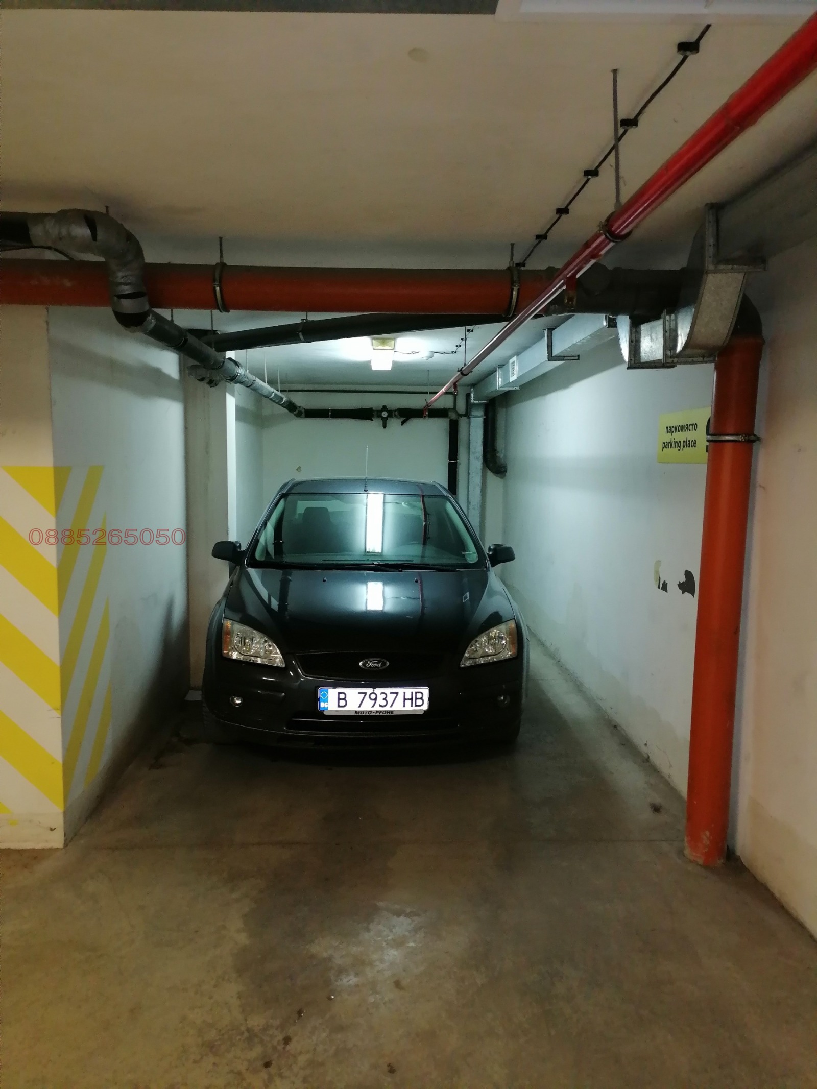 ���� ��� ���� ���������� | Imot.bg � ����������� 1