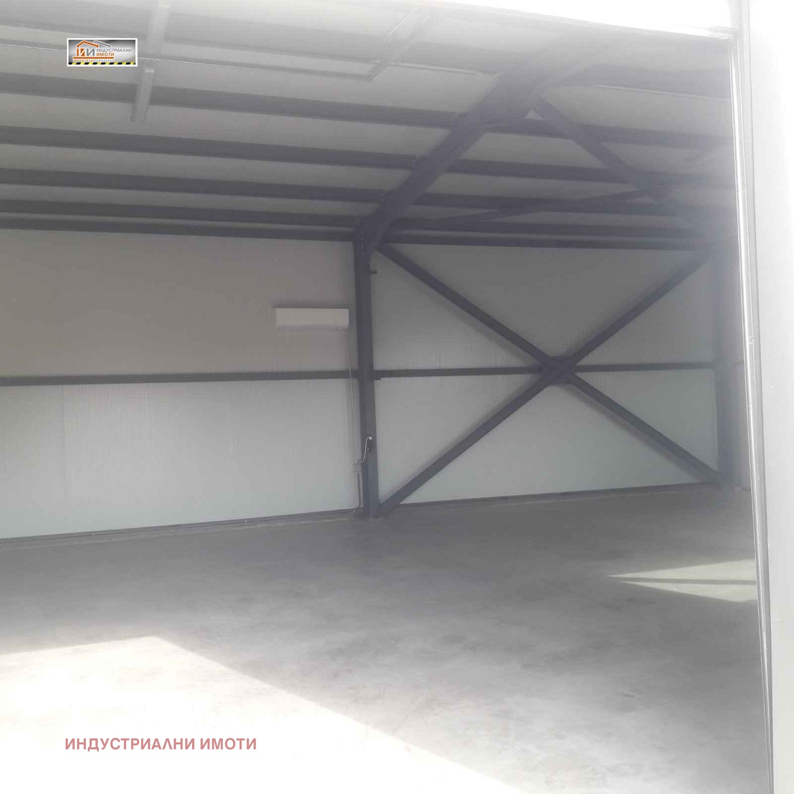 ���� ��� ���� ����. ��������� | Imot.bg � ����������� 5