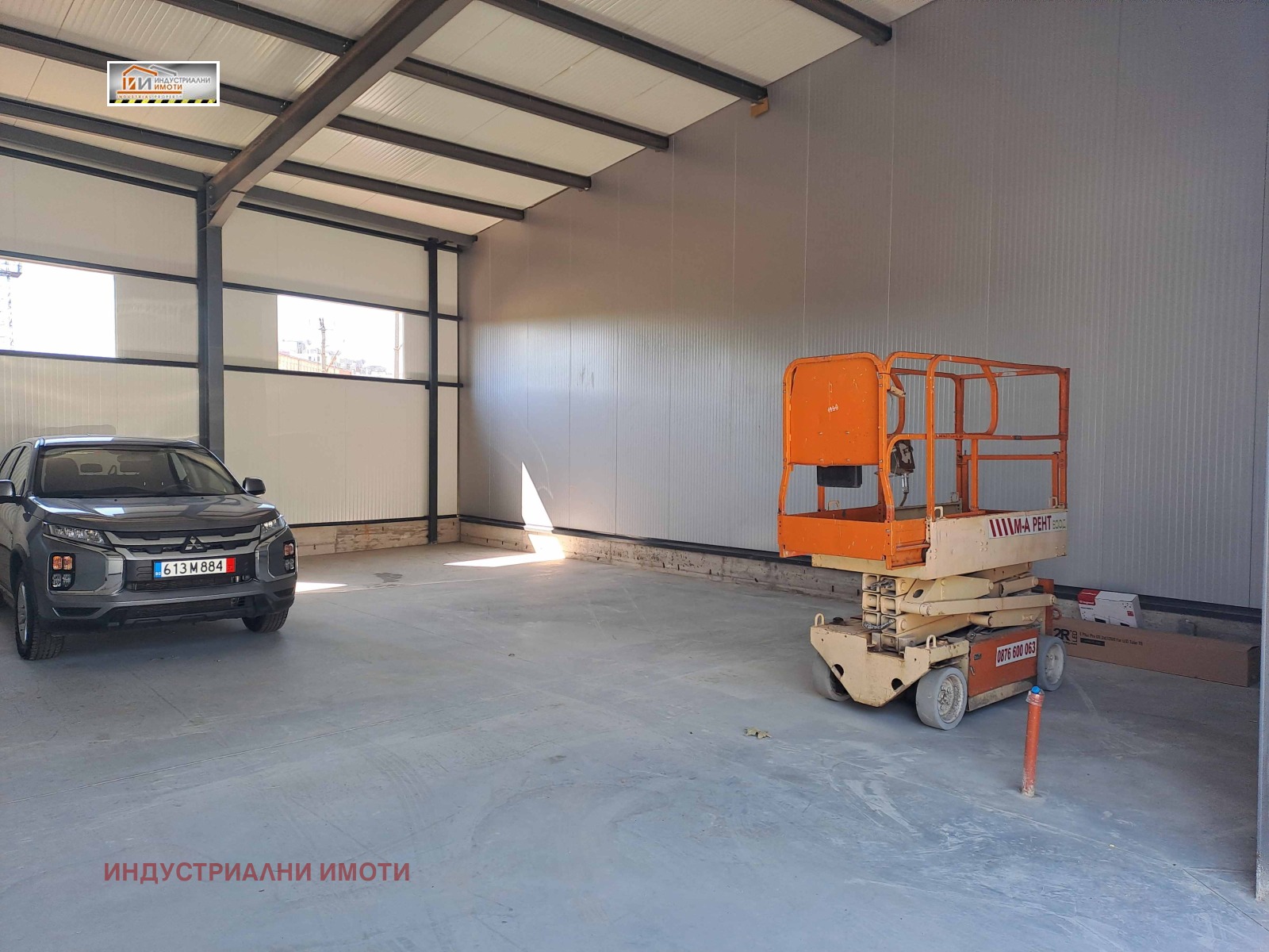 ���� ��� ���� ����. ��������� | Imot.bg � ����������� 2