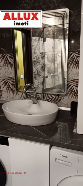 ���� ��� ���� 2-����� | Imot.bg � ����� ������ 7