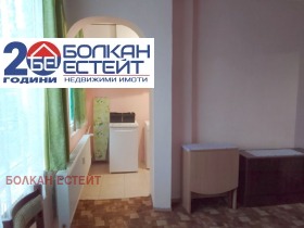���� ��� ���� 2-����� | Imot.bg � ����� ������ 3
