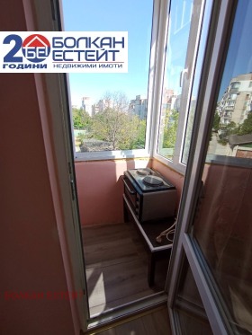���� ��� ���� 2-����� | Imot.bg � ����� ������ 10