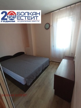 ���� ��� ���� 2-����� | Imot.bg � ����� ������ 5