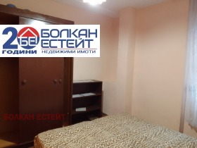 ���� ��� ���� 2-����� | Imot.bg � ����� ������ 6