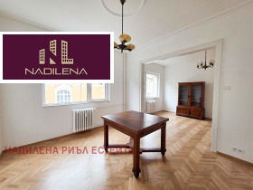 Kiadó 2 hálószobás