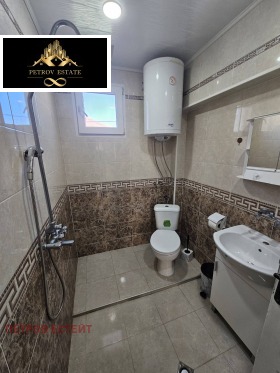 ���� ��� ���� 3-����� | Imot.bg � ����� ������ 9