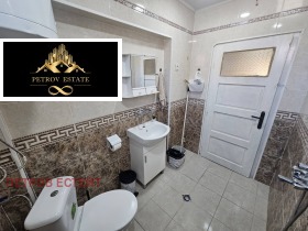 ���� ��� ���� 3-����� | Imot.bg � ����� ������ 8