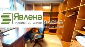    4- | Imot.bg    6