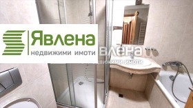    4- | Imot.bg    7