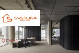 Zu vermieten Büro