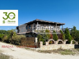 ���� ��� ���� ���� | Imot.bg � ����� ������ 2