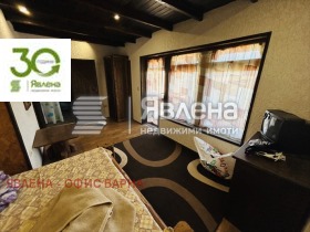 ���� ��� ���� ���� | Imot.bg � ����� ������ 11