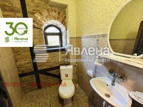 ���� ��� ���� ���� | Imot.bg � ����� ������ 17