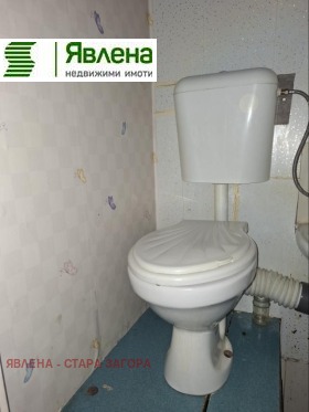 ���� ��� ���� ������� | Imot.bg � ����� ������ 5