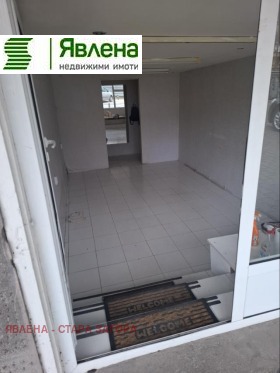 ���� ��� ���� ������� | Imot.bg � ����� ������ 6