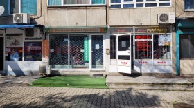 ���� ��� ���� ������� | Imot.bg � ����� ������ 2