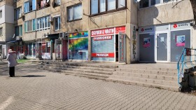 ���� ��� ���� ������� | Imot.bg � ����� ������ 4