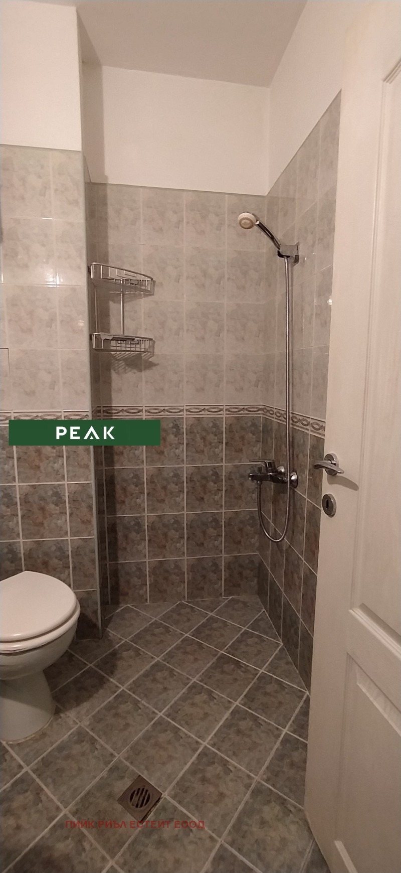 A louer  1 chambre Sofia , Stoudentski grad , 63 m² | 52593699 - image [11]