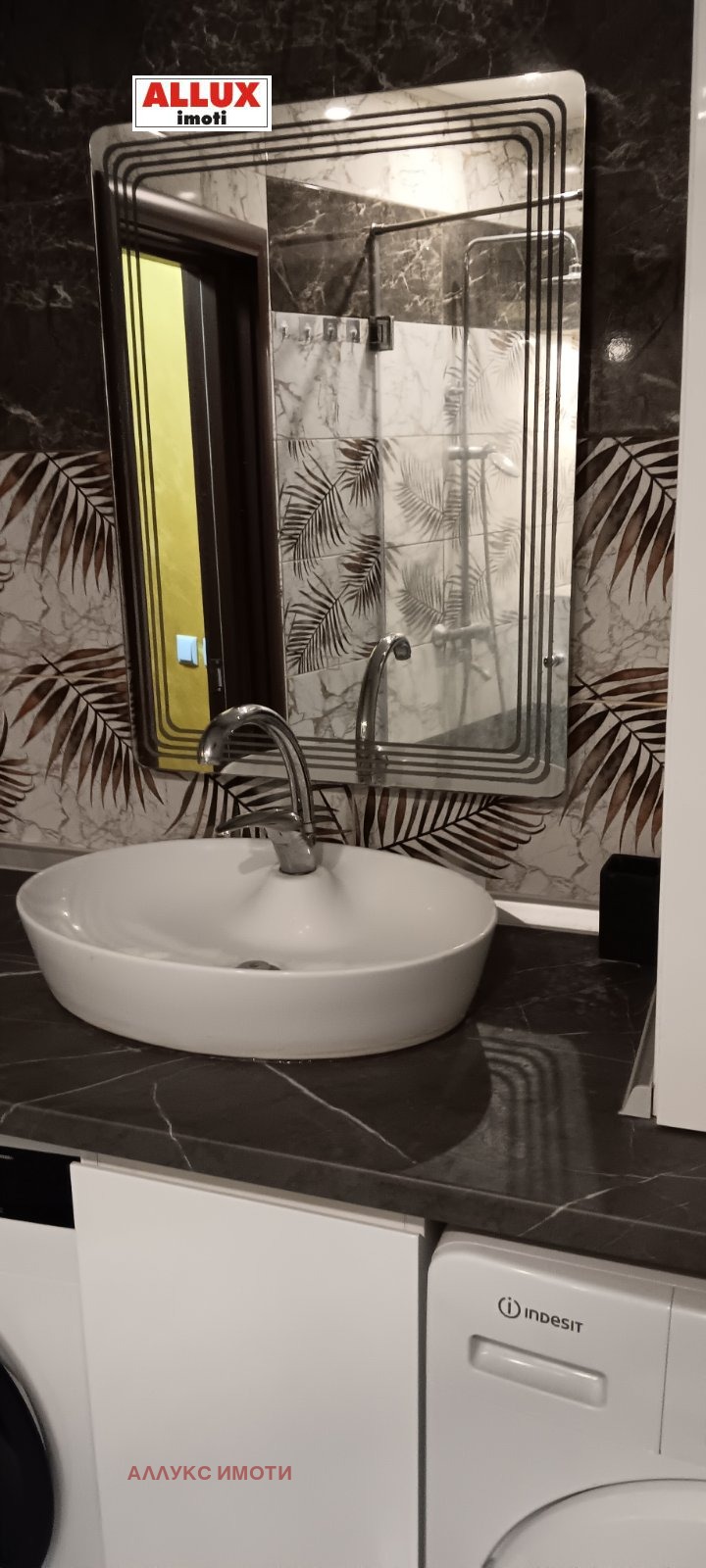 Дава под наем 2-СТАЕН, гр. Русе, Широк център, снимка 7 - Апартаменти - 54313699