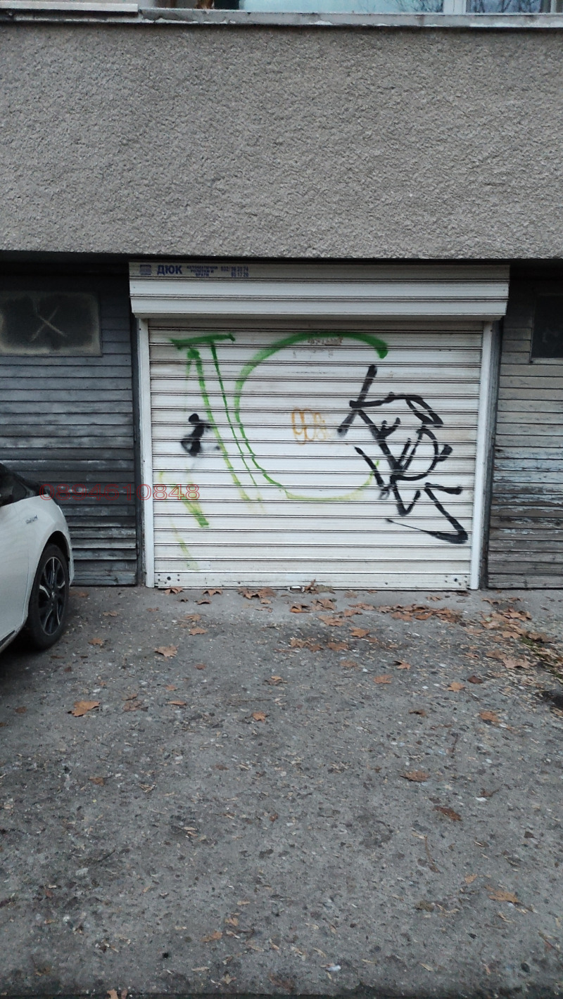 Дава под наем ГАРАЖ, ПАРКОМЯСТО, гр. Пловдив, Кършияка