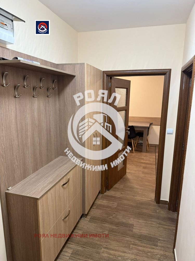 ���� ��� ���� 2-����� | Imot.bg � ����������� 8