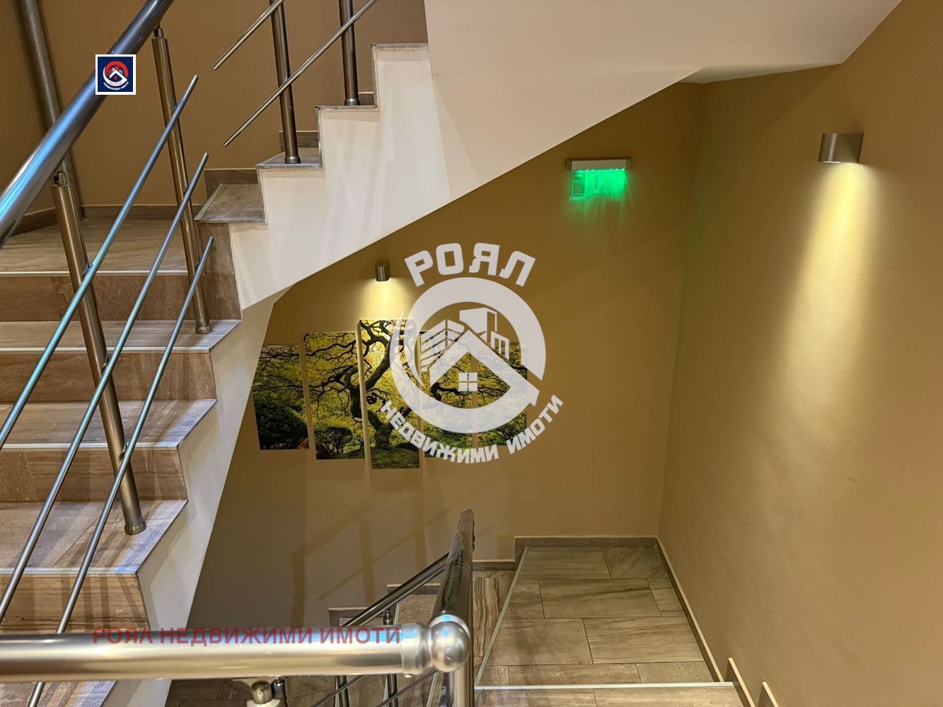 ���� ��� ���� 2-����� | Imot.bg � ����������� 11