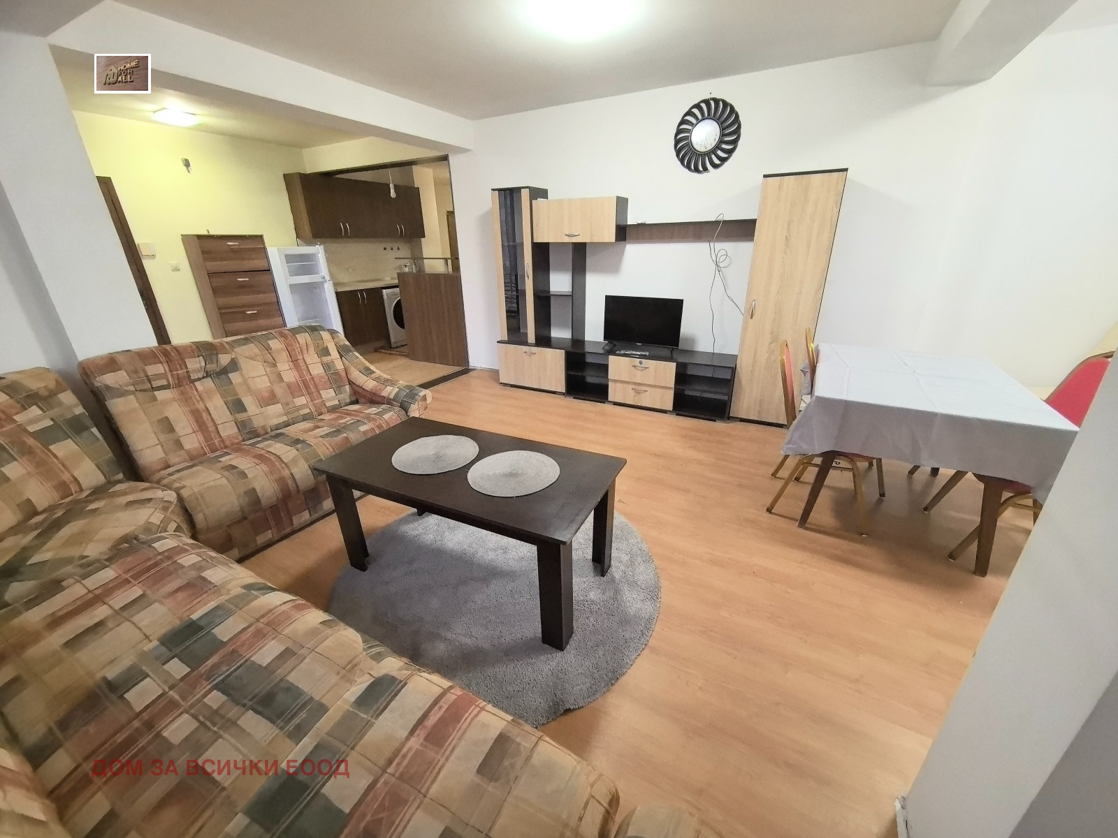 ���� ��� ���� 2-����� | Imot.bg � ����������� 2