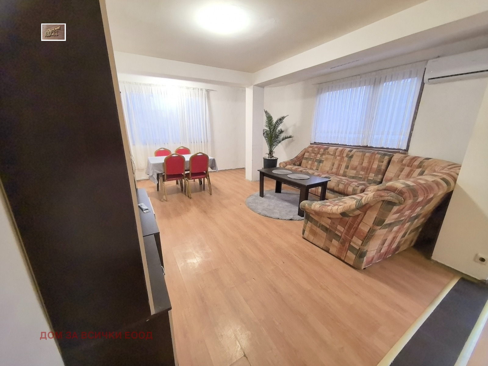 ���� ��� ���� 2-����� | Imot.bg � ����������� 8