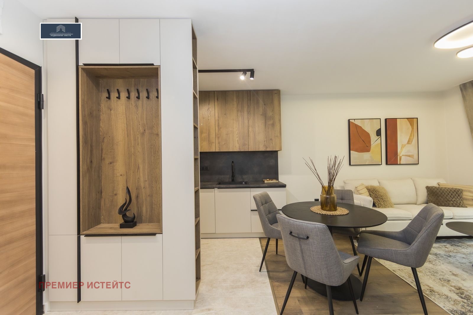 ���� ��� ���� 2-����� | Imot.bg � ����������� 2