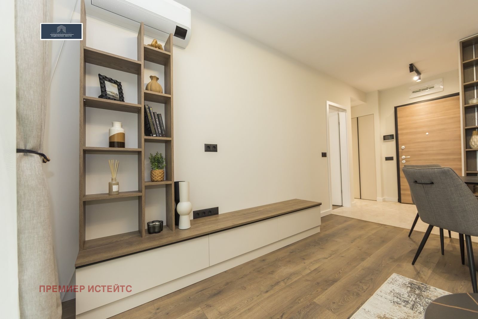 ���� ��� ���� 2-����� | Imot.bg � ����������� 14